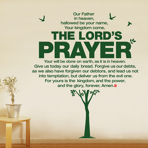 The Lord&#039;s Prayer 1 (말씀스티커)