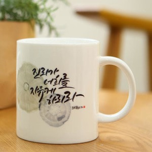 [JD]머그컵-HC21_자유케하리