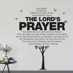 The Lord&#039;s Prayer 2 (말씀스티커)
